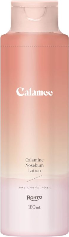 テカリが気になる方は皮脂コントロールパウダー配合のものを