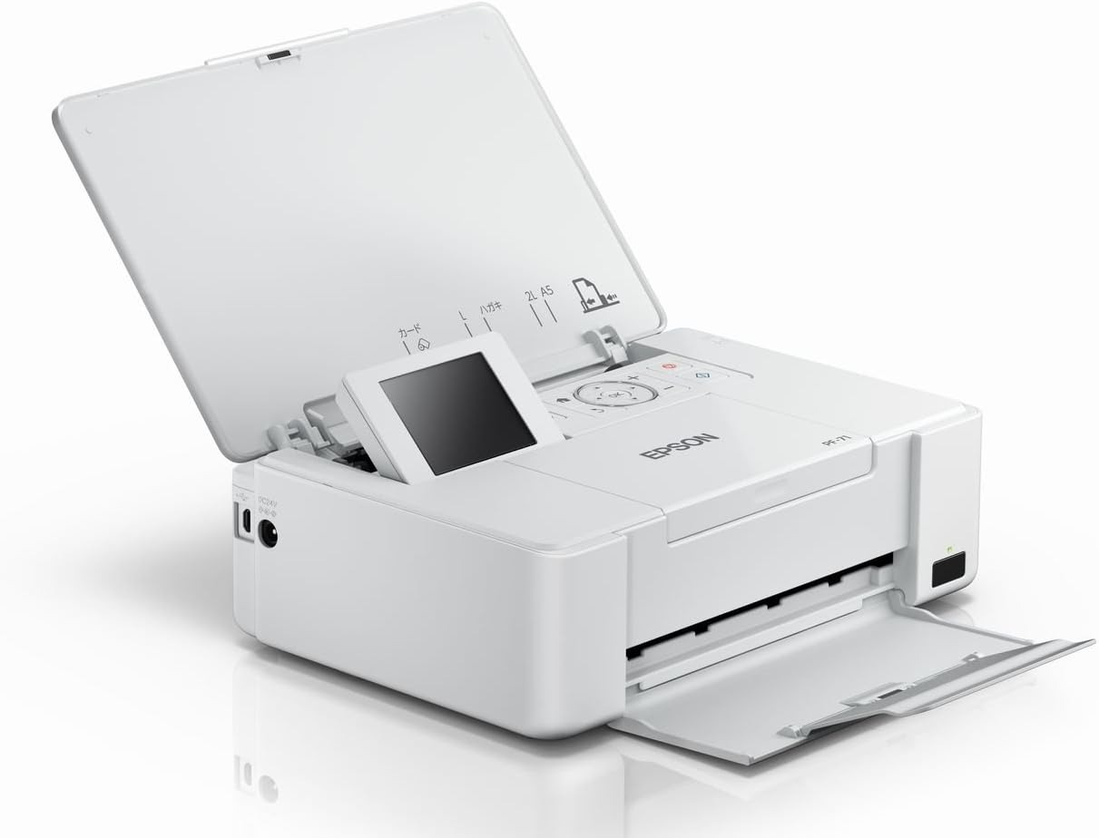 エプソン(EPSON)