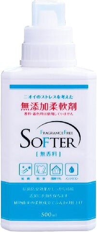 カネヨ石鹸 無添加柔軟剤