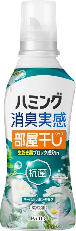 花王(Kao) ハミング消臭実感 部屋干しタイプ ハーバルサボンの香り
