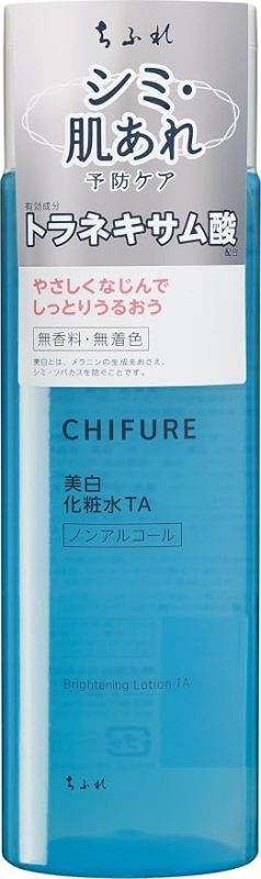 ちふれ(CHIFURE) 美白化粧水 TA