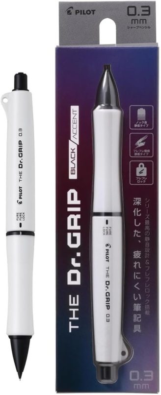 パイロット(PILOT) ザ・ドクターグリップ ブラックアクセント 0.3mm HTDGB-13-MW