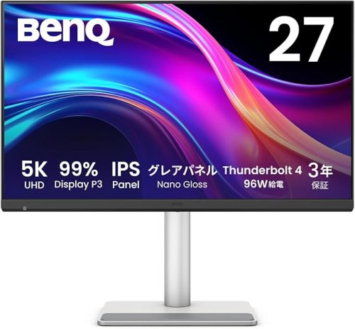 ベンキュー(BenQ) 27インチ 5K Mac向けモニター MA270S