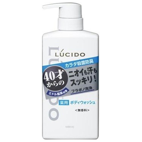 マンダム(mandom) ルシード 薬用デオドラントボディウォッシュ 医薬部外品