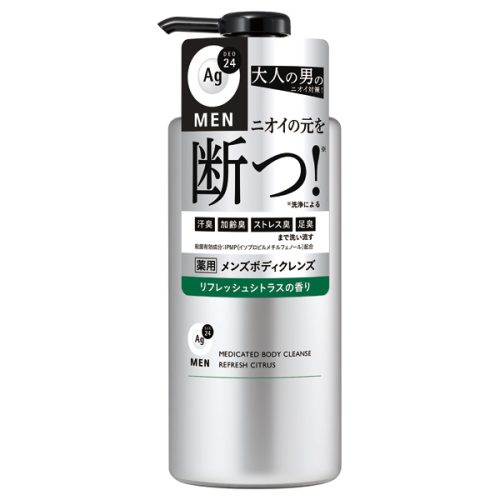 エージーデオ24 薬用メンズボディクレンズ 医薬部外品