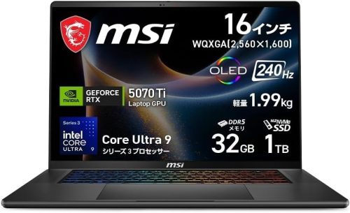エムエスアイ(MSI) Stealth-16-AI+B3WH-2670JP