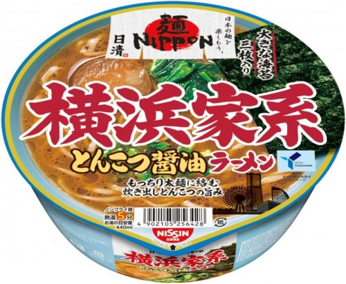 日清食品(NISSIN) 日清麺NIPPON 横浜家系とんこつ醤油ラーメン