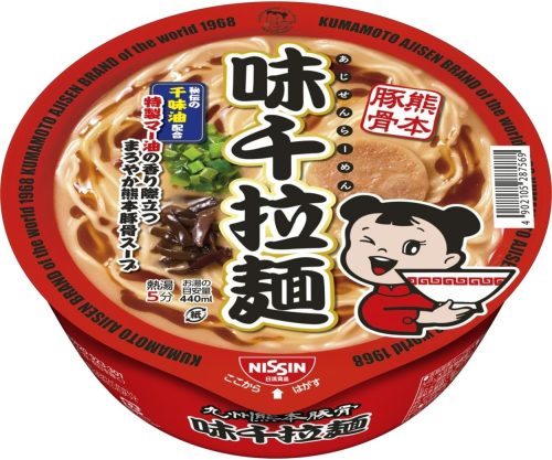 日清食品(NISSIN) 九州熊本豚骨 味千拉麺