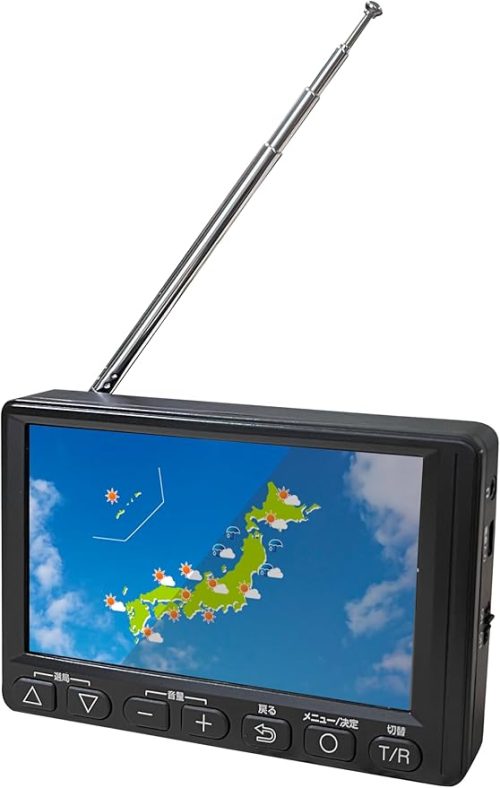 ROOMMATE 4.5インチ ワンセグTVラジオ OT-1PT45S