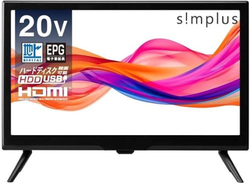 Sk dtv14jwb 液晶 テレビ 小型 14型小型テレビ SK-DTV14JWB SKNET