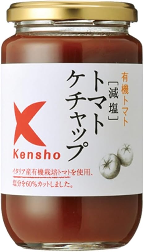 ケンシヨー 減塩トマトケチャップ