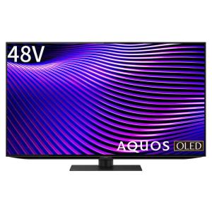 シャープ(SHARP) 有機ELテレビ 4T-48S7A