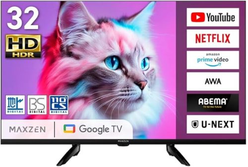 マクスゼン(maxzen) 32V型 GoogleTV MV32CH07