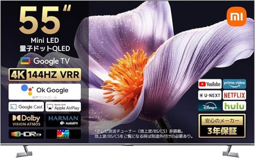 シャオミ(Xiaomi) TV S Pro Mini Led 55 2026