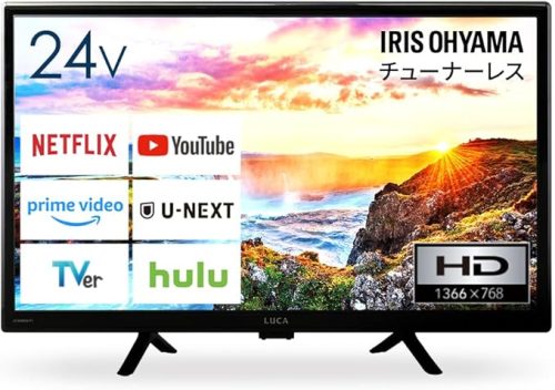 アイリスオーヤマ(IRIS OHYAMA) LUCA チューナーレステレビ GoogleTV搭載 24V型 LTL-24WG-F1