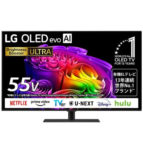 LGエレクトロニクス(LG Electronics) 有機ELテレビ OLED55G6PJB