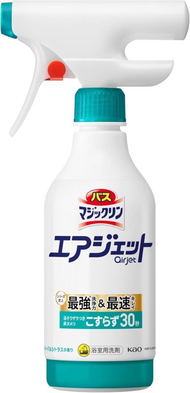 花王(Kao) バスマジックリンエアジェット ハーバルシトラスの香り