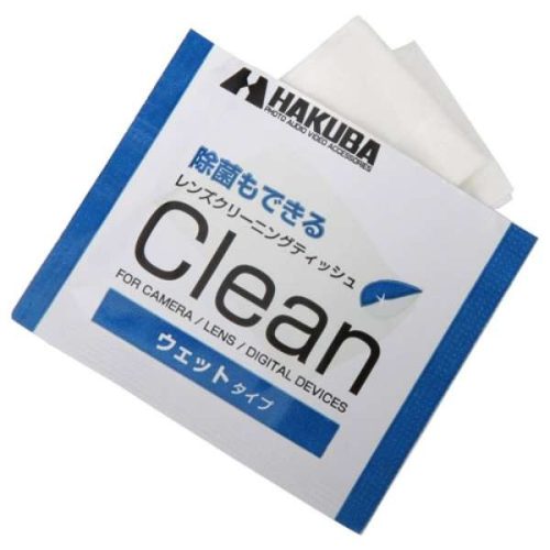持ち運びに便利なウェットティッシュタイプ