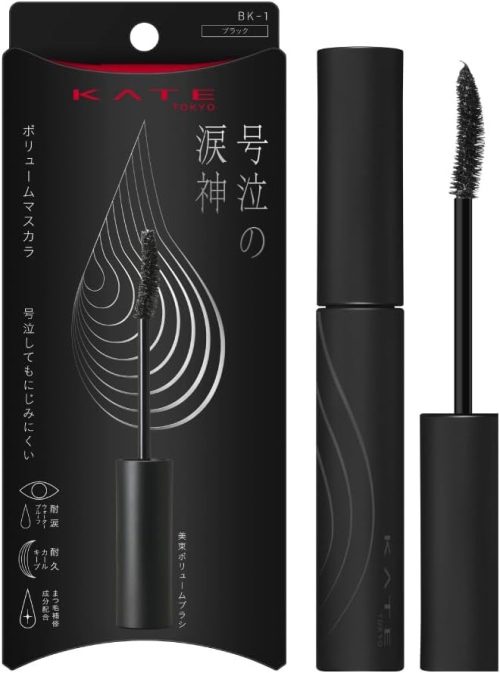 ケイト(KATE) ナミダノタテマスカラ ボリューム