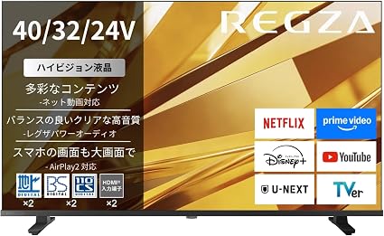 TVS REGZA 液晶テレビ 40V35T