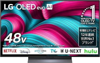 LGエレクトロニクス(LG Electronics) 有機ELテレビ OLED48C5PJA
