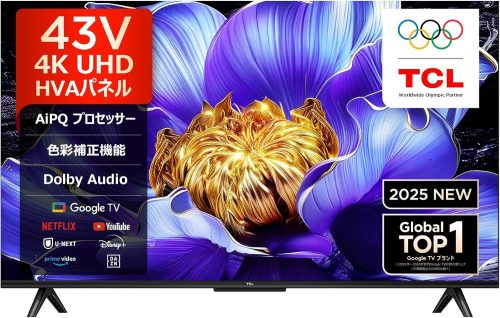 TCL テレビ 4K 液晶 43V6C