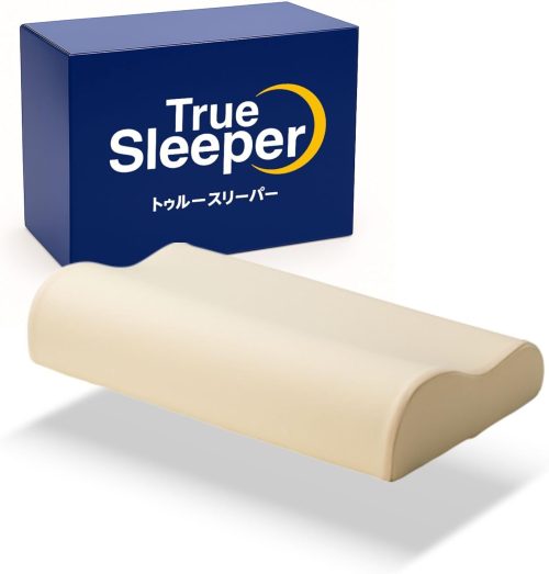 ショップジャパン(Shop Japan) トゥルースリーパー ネックフィットピロー 低反発枕