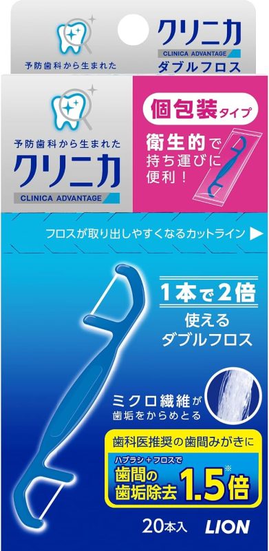 ライオン(LION) クリニカアドバンテージ ダブルフロス
