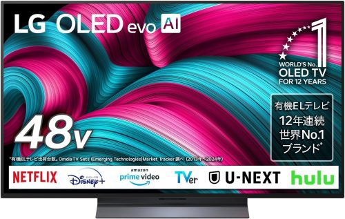 LGエレクトロニクス(LG Electronics) 4K有機ELテレビ OLED48C5PJA