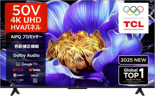 TCL 50V型 4K 液晶 50V6C