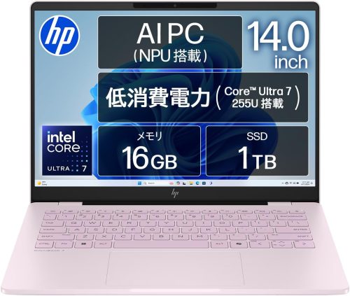ヒューレット・パッカード(HP) OmniBook 7 14-fr BK9P0PA-AAAA