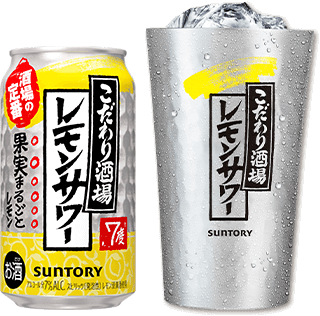 缶チューハイとは？
