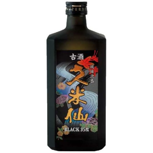 アルコール度数をチェック