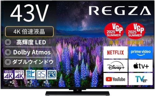 TVS REGZA 4K液晶レグザ Z6 series  Z670R 43Z670R