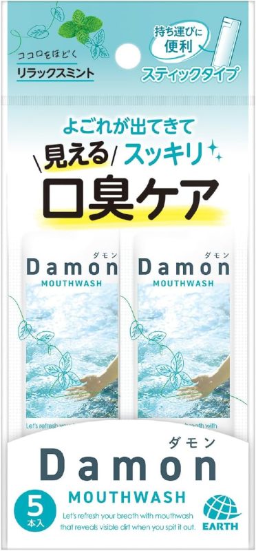 アース製薬 ダモン リラックスミント