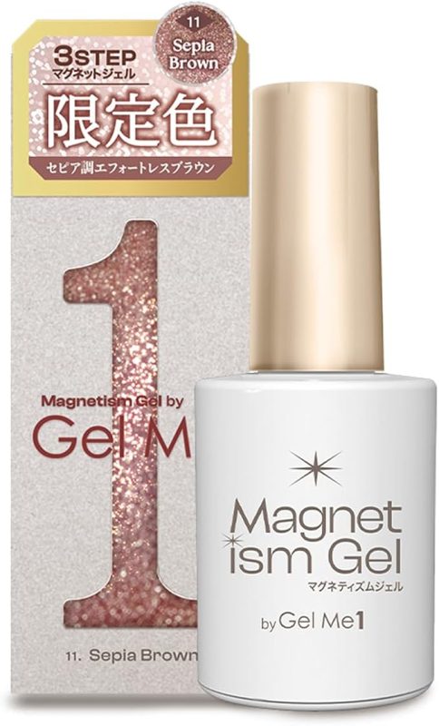 ジェルミーワン(Gel Me1) マグネティズムジェル バイ ジェルミーワン