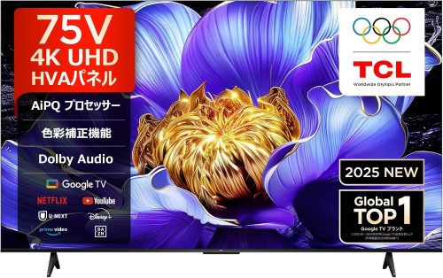 TCL 4K 液晶 75V6C