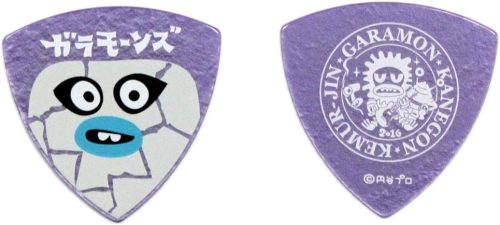 日本娯楽 ガラモーンズ GARAMONES JAMILA PUR 1.0 NYLON