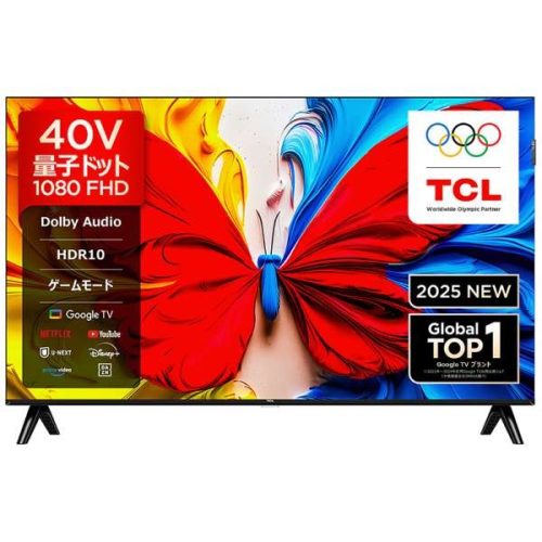 TCL 量子ドット液晶テレビ 40S5K