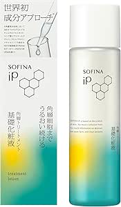 花王(Kao) ソフィーナiP 角層トリートメント 基礎化粧液