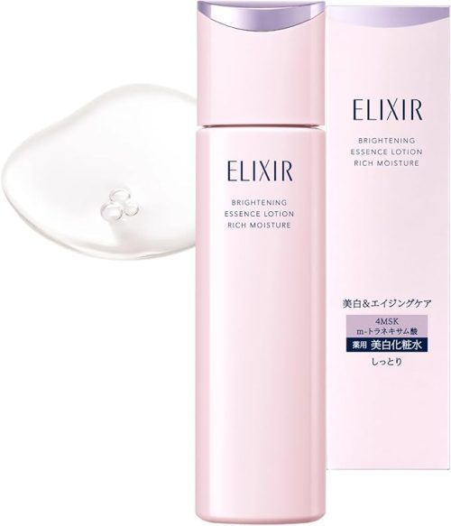 資生堂(SHISEIDO) エリクシール ブライトニングローション しっとりタイプca 医薬部外品