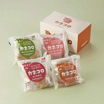 カネ吉山本 カネコロ ギフトBOX