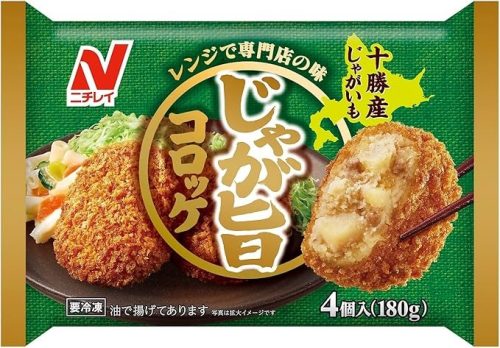 ニチレイフーズ(Nichirei Foods) じゃが旨コロッケ