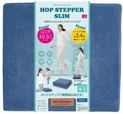 ニーズ 体幹ぴょんぴょん ホップステッパー スリム