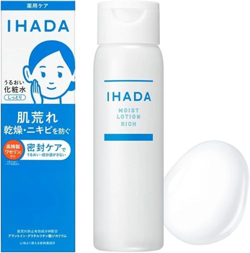 イハダ(IHADA) 薬用ローション しっとり 医薬部外品