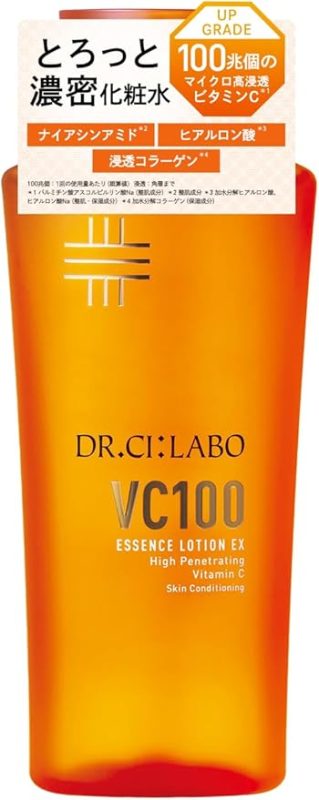 ドクターシーラボ(DR.CI:LABO) VC100エッセンスローションEX V