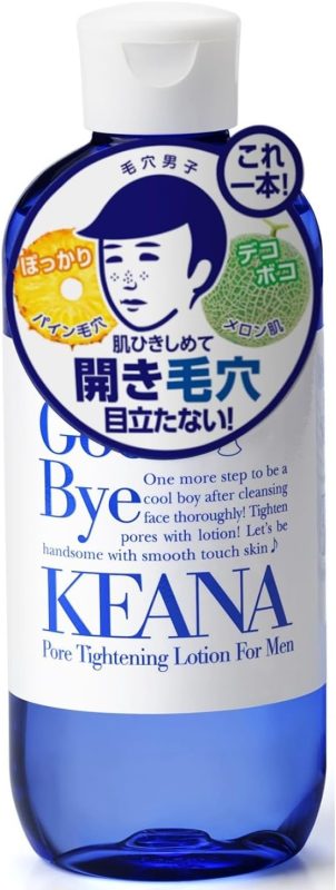 石澤研究所 毛穴撫子 男の子用 ひきしめ化粧水N