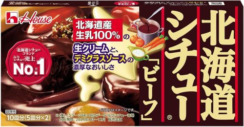 ハウス食品(House) 北海道シチュー ビーフ