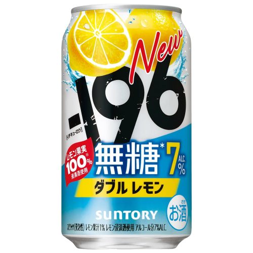 甘さの有無で選ぶ