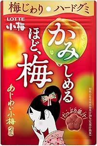 ロッテ(LOTTE) あじわい小梅グミ